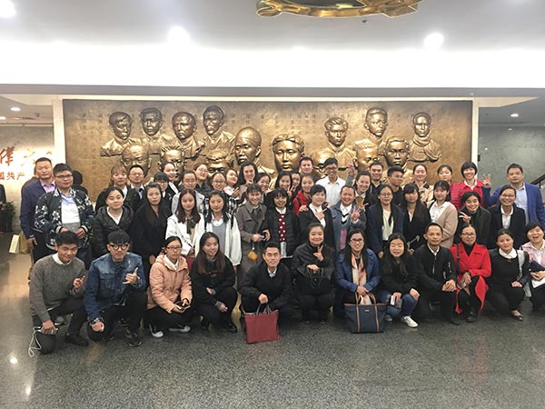 �������� ����ǰ��